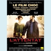 thumbnail Film français, belge, libanais, qatari de Ziad Doueiri - 1h 45 - avec Ali Suliman, Reymonde Amsellem, Evgenia Dodina 