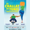 thumbnail Film tunisien, français, canadien, émirati de Kaouther Ben Hania - 1h 30 - avec Kaouther Ben Hania, Jallel Dridi, Moufida Dridi