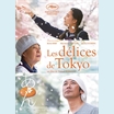 thumbnail Film japonais, français, allemand de Naomi Kawase - 1h 53 - avec Kirin Kiki, Masatoshi Nagase, Kyara Uchida