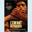 thumbnail Film de Salim Kechiouche – France - 1h 12 - avec Salim Kechiouche, Nora Arnezeder, Hassane Alili 